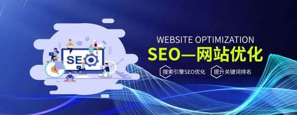 相城区外贸网站建设：构建适应供应链重构的全球化营销体系